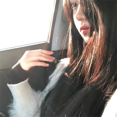 姐就是美